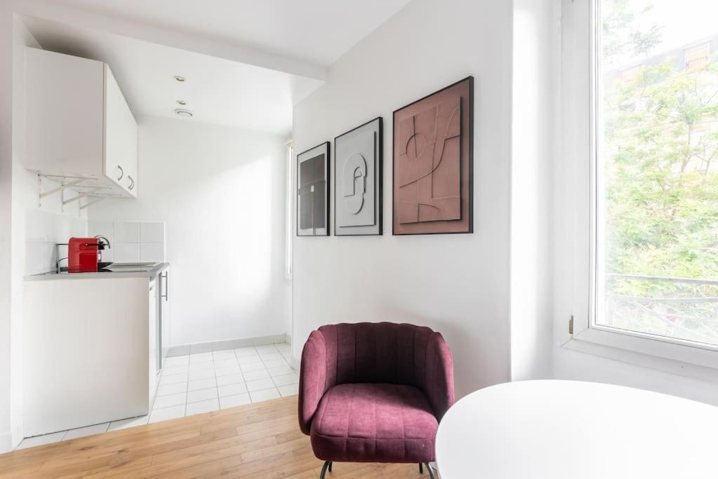 Place De La Nation - V Appartement *